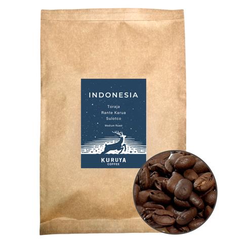 インドネシア　トラジャ　ランテカルア　コーヒー豆200g　ハイロースト