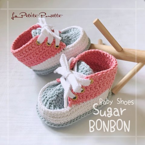 ✼【 Sugar BONBON 】✼ [CHERRY🍒SODA] ✼ BABY SHOES /０歳からのベビーシューズ／ベビースニーカー