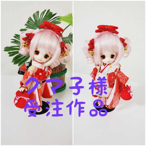 🌷クマ子様専用ページ🌷桜柄のお着物&被布セット