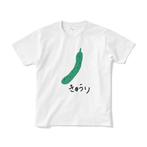 きゅうりTシャツ。