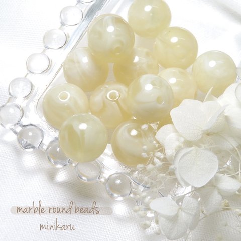 cream(12pcs)marble round beads