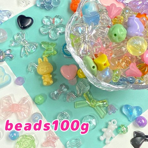 ビーズ ミックス プラスチック アクリル 子供向け ゆめかわ クリア カラフル ミックス 約100g beads1186 GreenRoseYumi