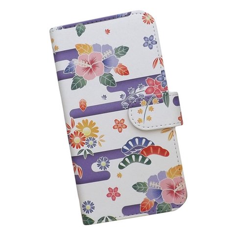 手帳型 スマホケース 全機種対応 和柄 ハイビスカス 桜 菊 松 霞 369