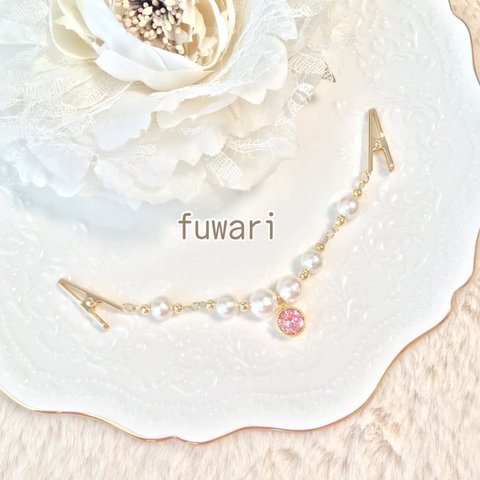 ゴージャスver 贅沢♡ Swarovski 【ピンク色】ホワイトコットンパール  ストールクリップ 羽織留め   着物   マフラー   