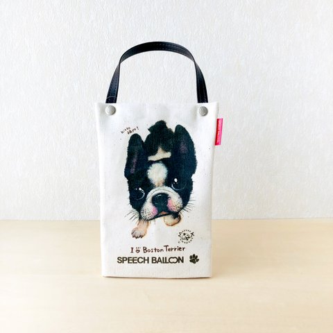 ボストンテリア「I ♡ PET」ペットボトルホルダー（ペットボトルバック）品番：KMボステリ「きっとだよ」お散歩バッグ【保冷・保温エコバッグ】🌟ラッピング対応🌟プレゼントにも♪