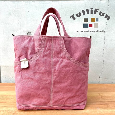 tuttifun＊side pocket bag  -rosepink