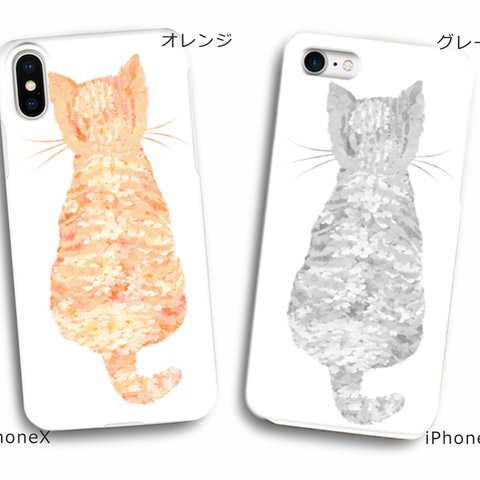 可愛い猫とお花のスマホケース　バーベナ　受注生産　各種機種対応　 