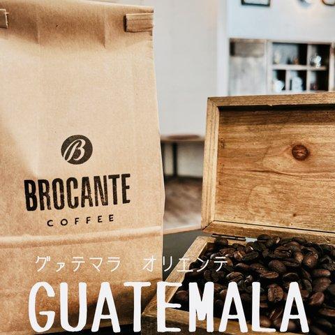 《送料無料》珈琲焙煎所のコーヒー豆（グアテマラ・200g）