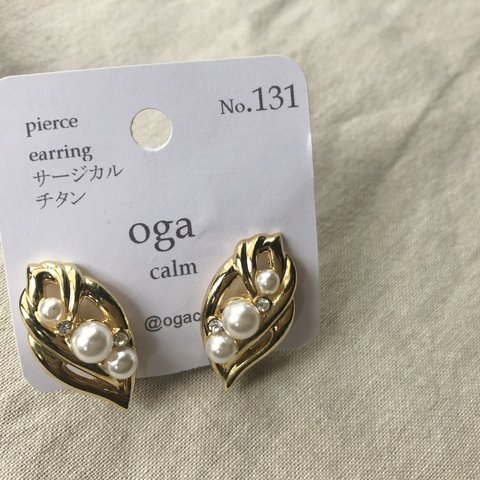 Japanese  vintage  earring パール