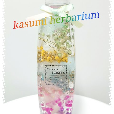 カスミ草🐦フロスティ・マルチカラーハーバリウム（kasumi herbarium）