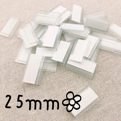 幅25mm アクセサリー 台紙 用 フック 30個入り