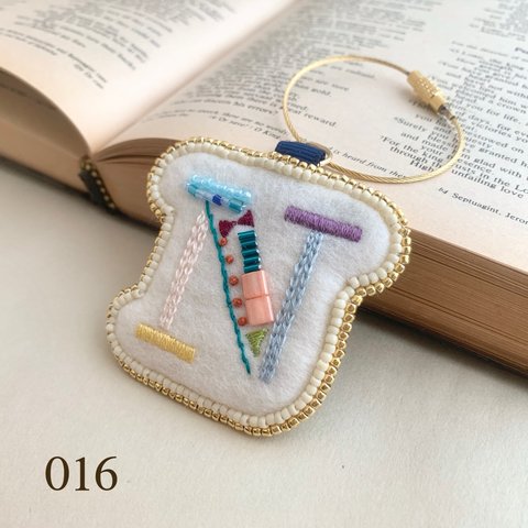 刺繍アルファベットキーリング 【N】