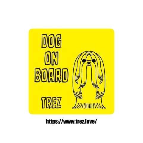 全8色 名前入り DOG ON BOARD シーズー ロングヘア ラインアート マグネット