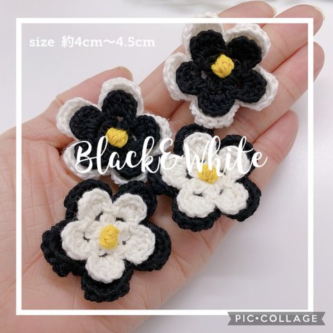  【4cm】 2枚重ねのお花  黒×白  4個セット