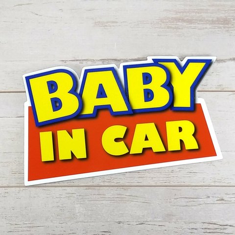 BABY IN CARマグネットステッカー チャイルドシートとご一緒に　ベイビーインカー　ベビーインカー　乳児