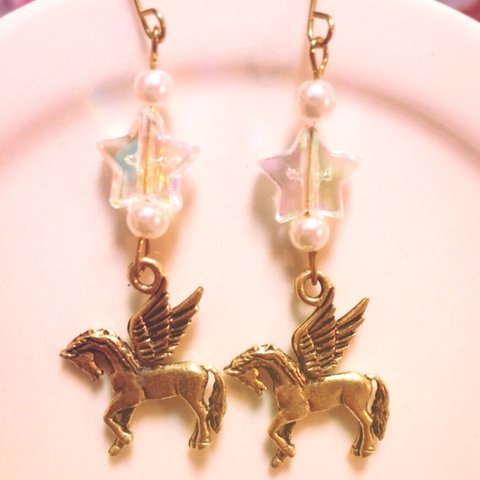 【Wish a Pegasus】