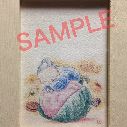 複製イラスト額 「和菓子大好物♡」