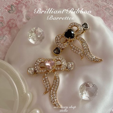 ラスト1個♡Brilliant Ribbon♡バレッタ