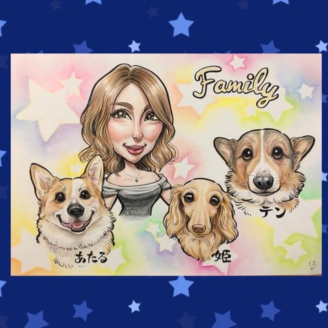 愛犬・ペットと一緒に似顔絵♡♪記念品・特別な一枚☆プレゼントにも♪クオリティUP ver.*