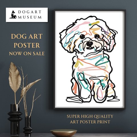 【犬と線 - ビションフリーゼ犬 No.3】モダンアートポスター ラインアート 犬の絵 犬の絵画 犬のイラスト