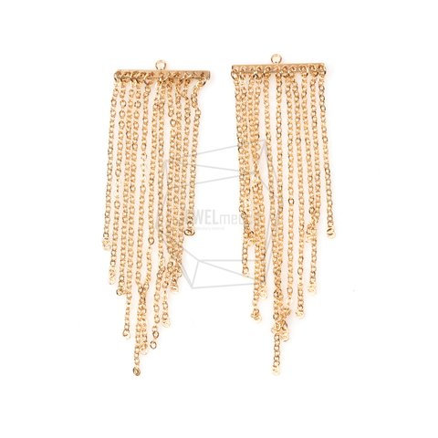 ERG-554-G【2個入り】チェーンタッセルチャーム,Chain tassel Charm/25mm X 77mm