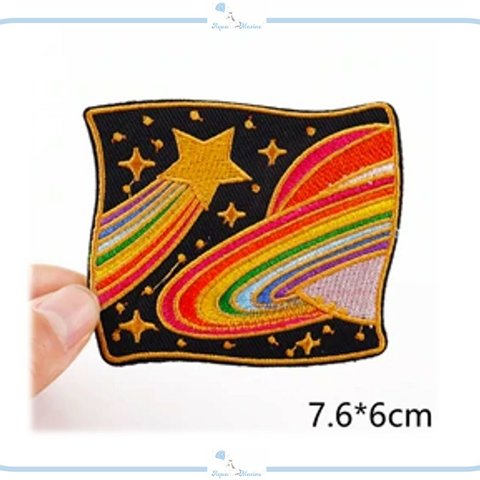 ES35 アップリケ 刺繍 レインボー 惑星 宇宙 星 ハンドメイド 材料 素材 手芸 服飾 夜空 虹 デザイン インポート アイロン ワッペン 海外