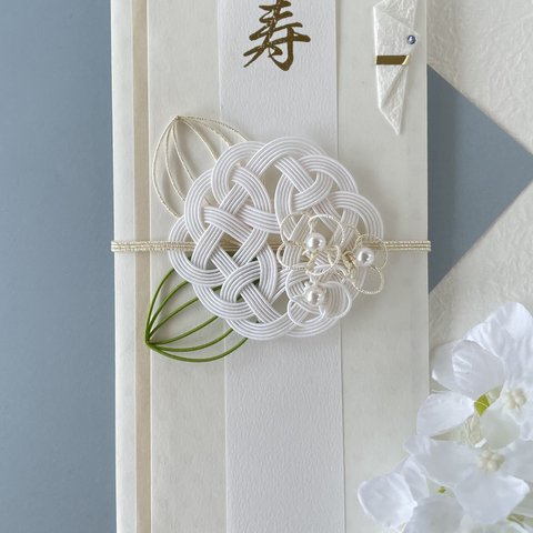 白い紫陽花のご祝儀袋