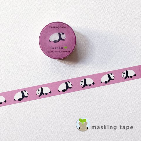 マスキングテープ「あるく子パンダ（ピンク）」