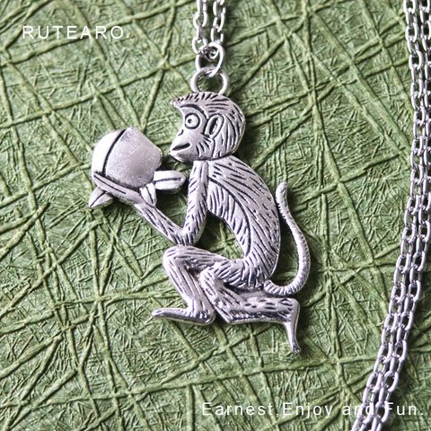 桃太郎の話とは少し違うお猿さんのネックレス ― ネックレス 猿 桃太郎 シルバー 和風 ペンダント 動物 ― 000622