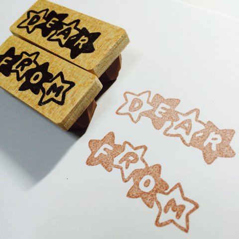 DEAR☆FROMはんこ2点セット