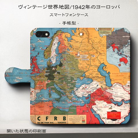 iPhone11 iPhoneXR GaraxyS10【ヴィンテージ世界地図/1942年のヨーローッパ】スマホケース手帳型