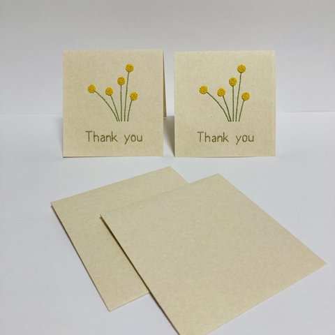 クラスペディア　グリーティングカード　メッセージ　サンキュー　カード　２枚セット　花　刺繍　感謝