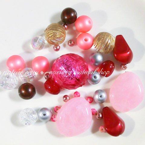 Select beads assort (セレクトビーズアソート)【0201】