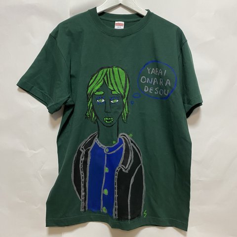 手描きアートtシャツ「我慢」