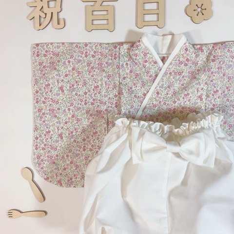 ベビー袴　小花柄Pink × White