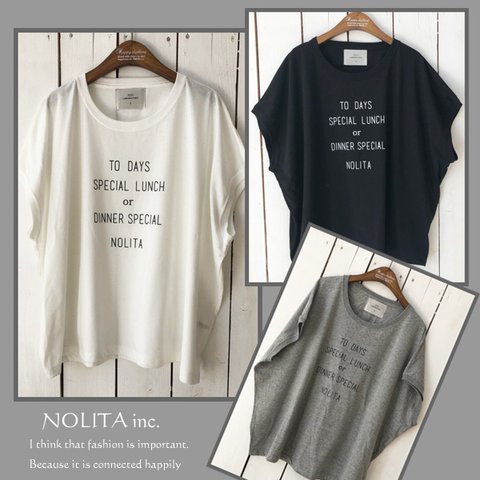 スリーブレスワイドTシャツ　ブラック/グレー/ホワイト  Type A