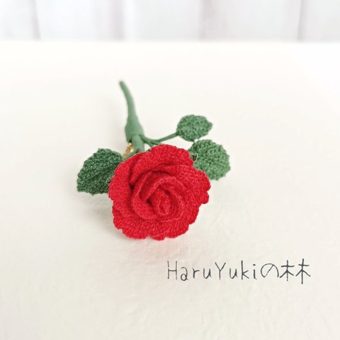 ★HaruYukiの林★　ローズ　赤い薔薇　ブローチ　レース編み　80番レース糸