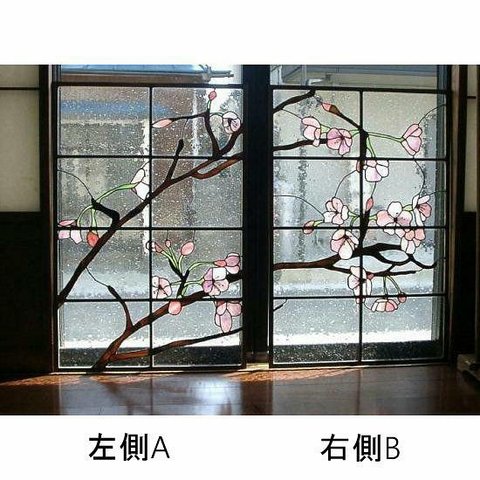 送料無料 ステンドグラス 桜 大型 パネル ２枚セット  建築 窓 ドア　壁用 