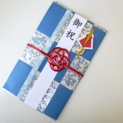 wf172 【送料無料】友禅和紙と襖紙●祝儀袋　