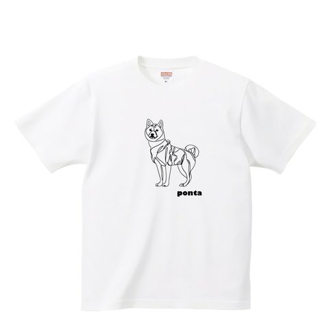 柴犬 tシャツ 【名入れ】秋田犬 日本犬 子犬 面白い デフォルメ 一筆書き イラスト 服