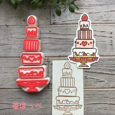 組み合わせケーキ