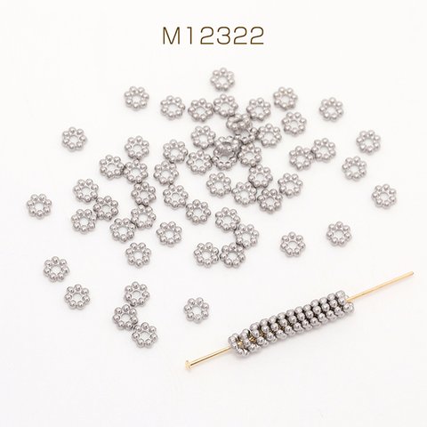 M12320  150個  ステンレス製 ピアスキャッチ シルバーカラー 4.5×6mm  3X（50ヶ）