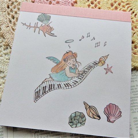 夏限定☆海からの贈り物☆ピアノを弾く可愛い天使☆