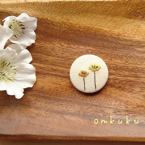 《受注制作》刺繍ポピーブローチ＊きいろ