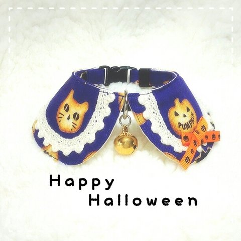 【最終】ハロウィンpurple＊猫の首輪 (ワンちゃんも)