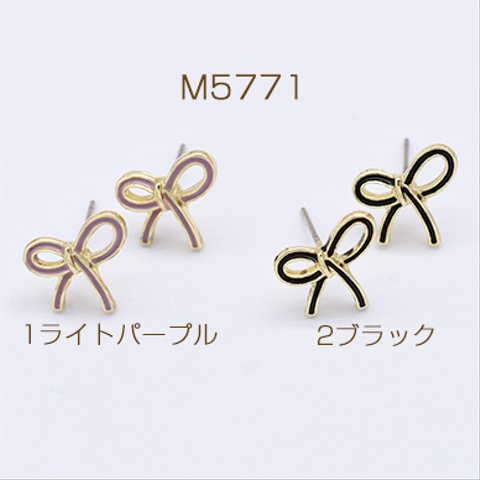 M5771-1 12個  デザインポストピアス リボン エポ付き ゴールド 3×【4ヶ】