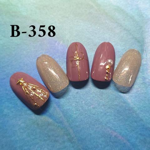 ネイルチップ   b-358