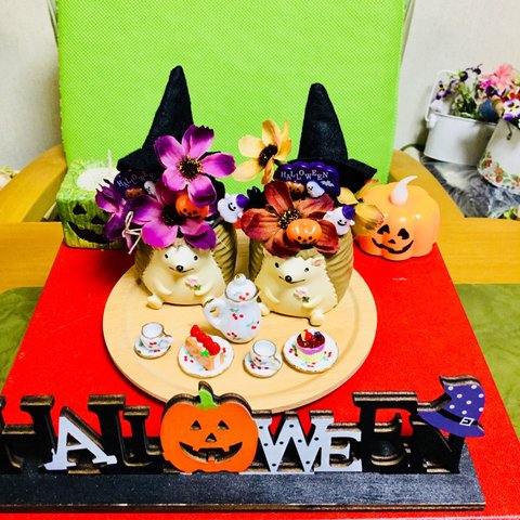 ラスト１つ😊ハリネズミちゃん🦔のハロウィンパーティー🎃👻