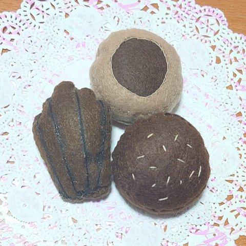 🧲Tea Time☕ﾏｽｺｯﾄﾏｸﾞﾈｯﾄ～焼き菓子3個セット～🍫チョコレート🍫①