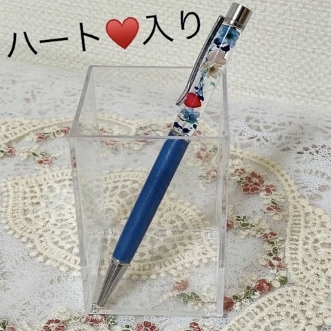 ハート入り　愛の詰まったハーバリウムボールペン